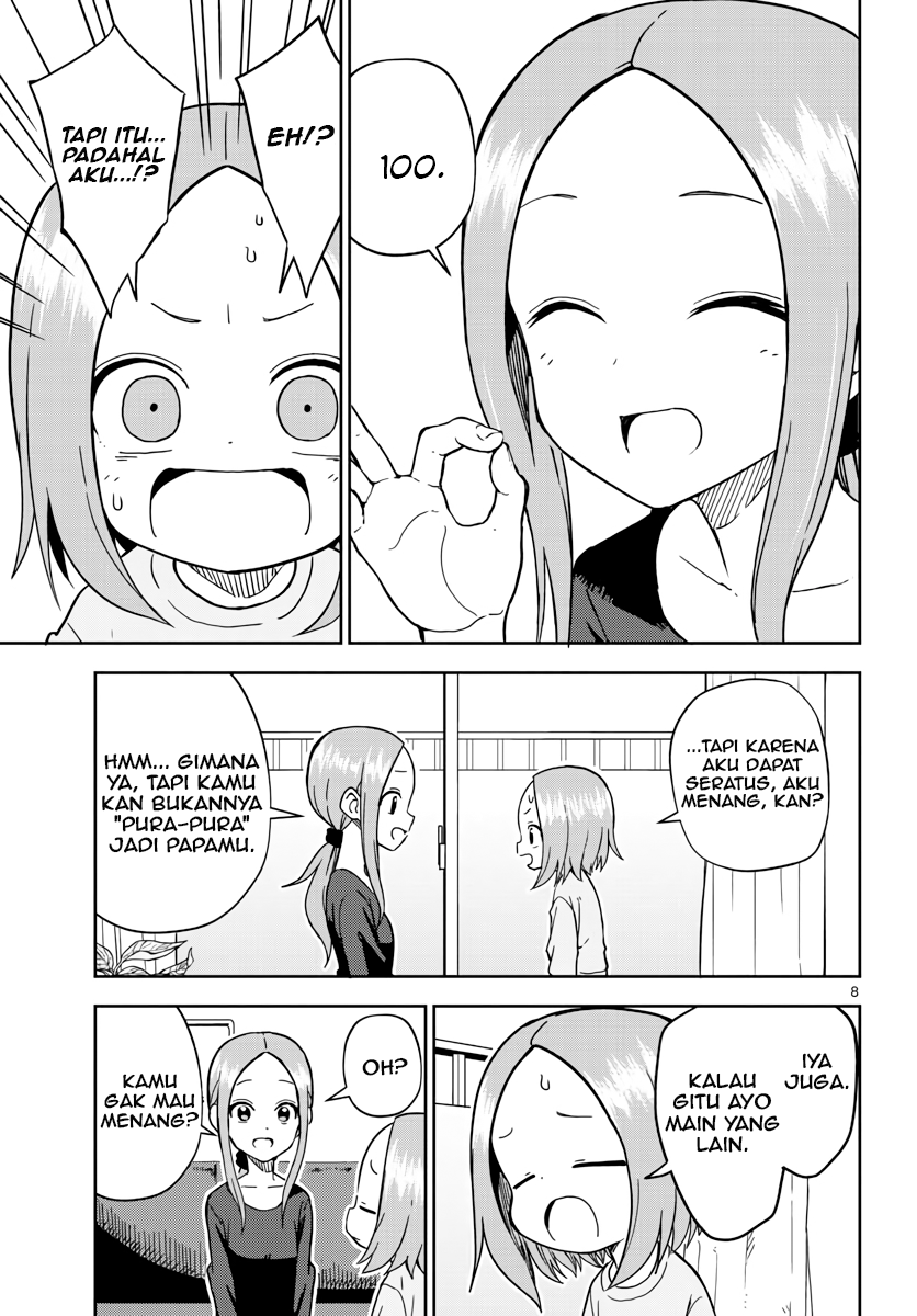 Karakai Jouzu no (Moto) Takagi-san Chapter 173.5 - halaman 8
