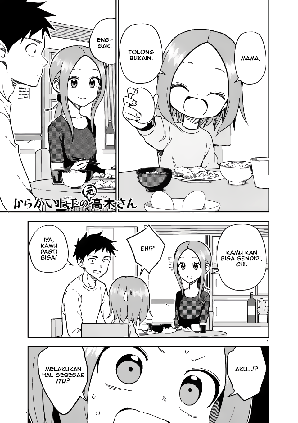 Karakai Jouzu no (Moto) Takagi-san Chapter 174 - halaman 1