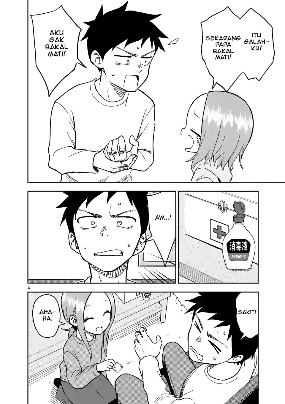 Karakai Jouzu no (Moto) Takagi-san Chapter 176 - halaman 4