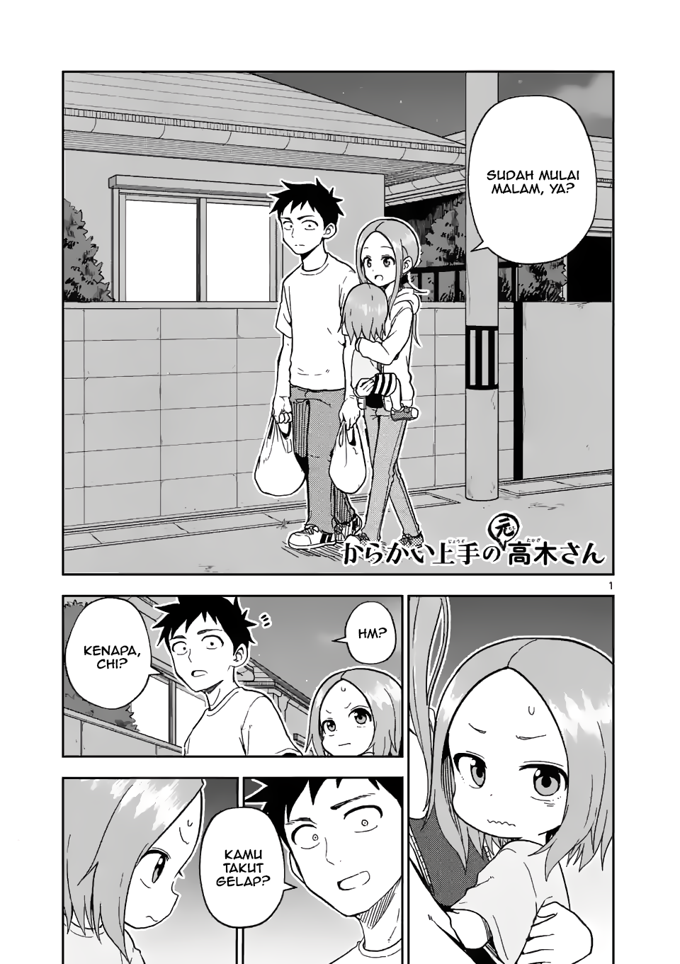 Karakai Jouzu no (Moto) Takagi-san Chapter 177 - halaman 1