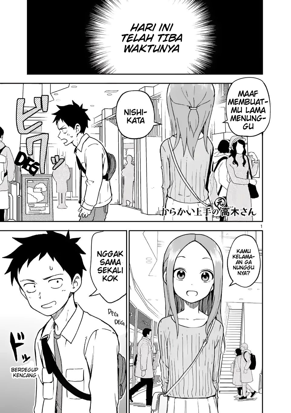 Karakai Jouzu no (Moto) Takagi-san Chapter 199 - halaman 1