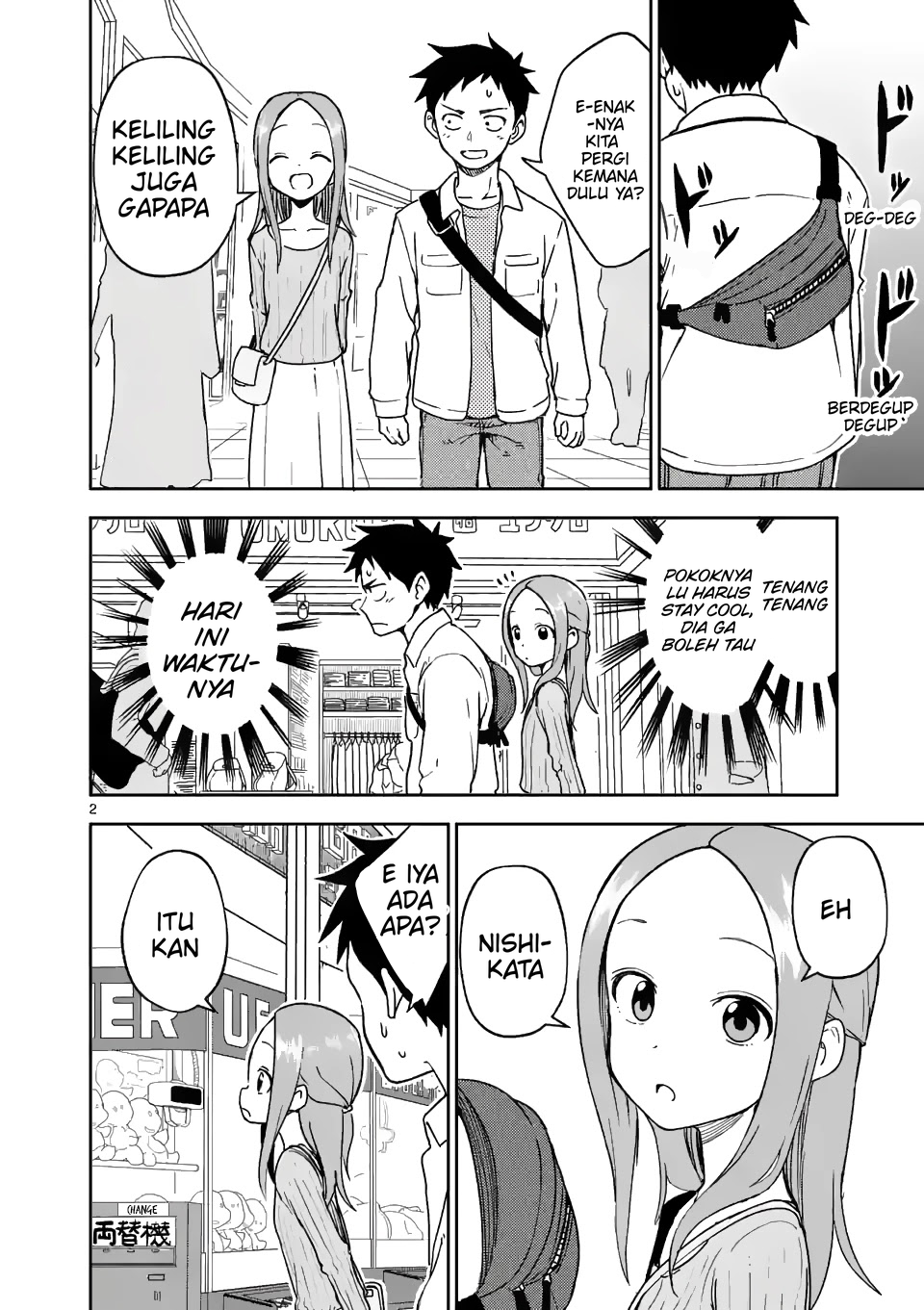 Karakai Jouzu no (Moto) Takagi-san Chapter 199 - halaman 2