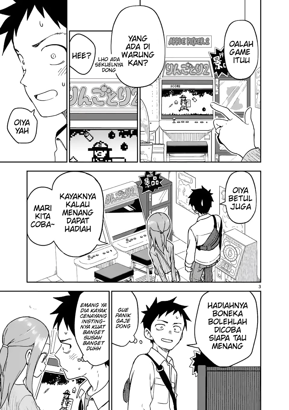 Karakai Jouzu no (Moto) Takagi-san Chapter 199 - halaman 3