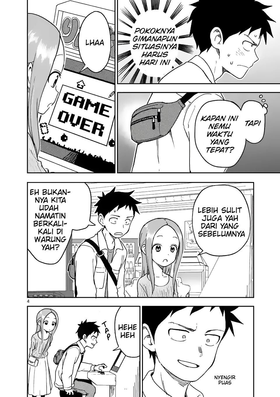Karakai Jouzu no (Moto) Takagi-san Chapter 199 - halaman 4