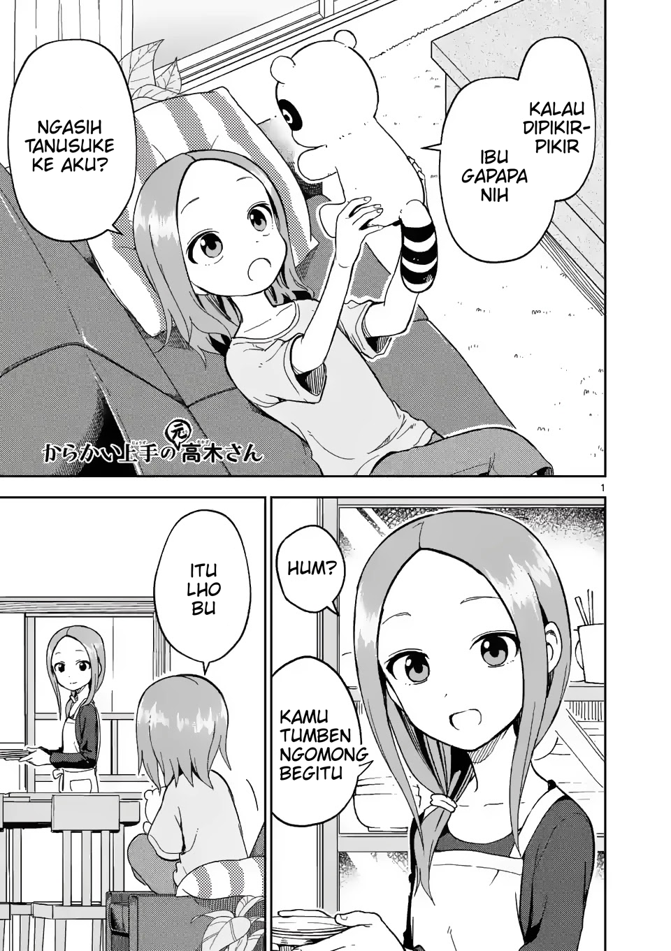 Karakai Jouzu no (Moto) Takagi-san Chapter 200 - halaman 1