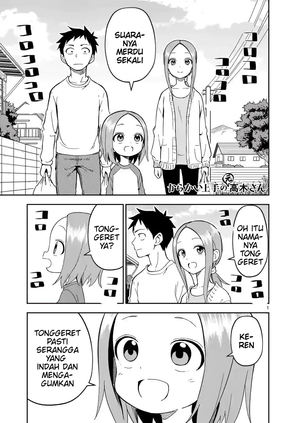 Karakai Jouzu no (Moto) Takagi-san Chapter 201 - halaman 1