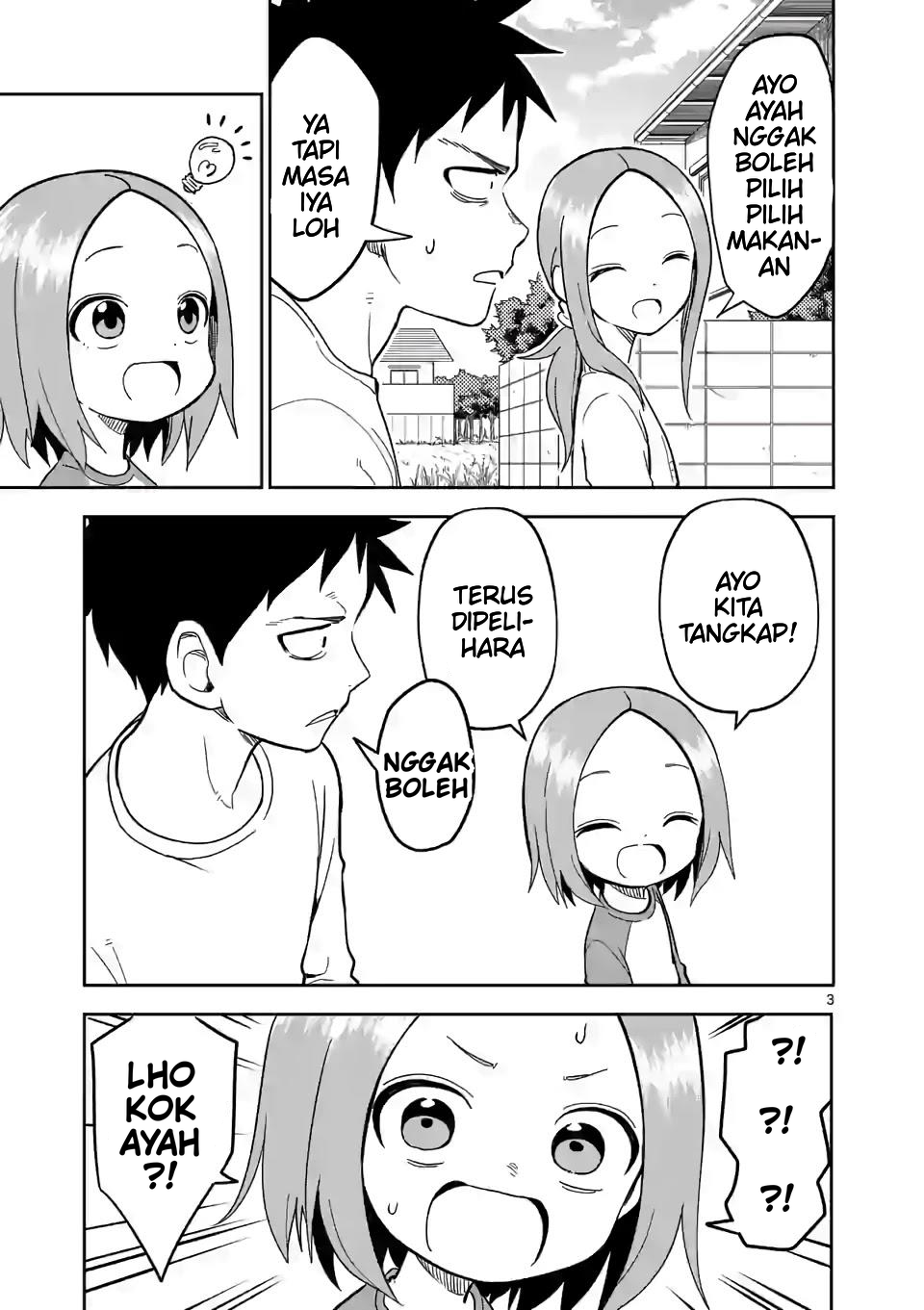 Karakai Jouzu no (Moto) Takagi-san Chapter 201 - halaman 3