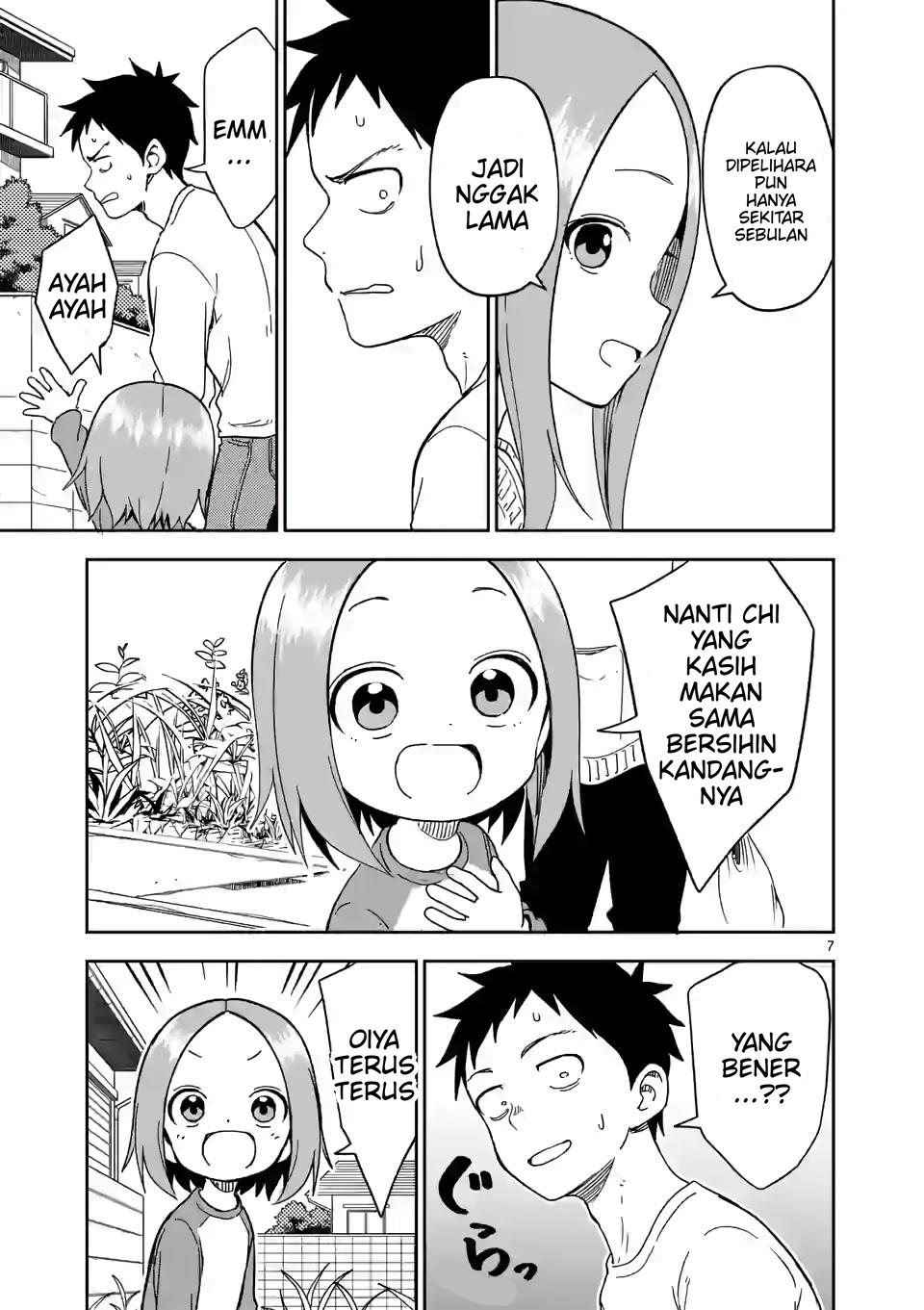Karakai Jouzu no (Moto) Takagi-san Chapter 201 - halaman 7