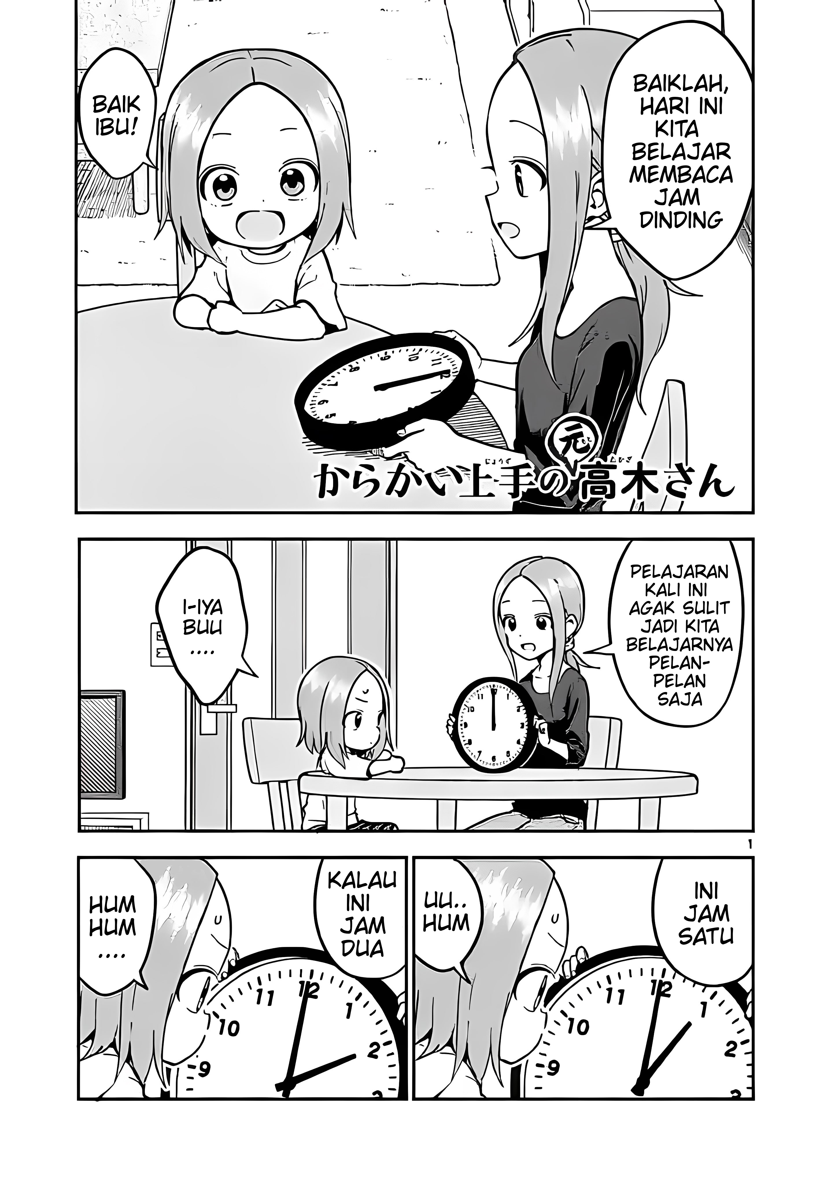 Karakai Jouzu no (Moto) Takagi-san Chapter 224 - halaman 1