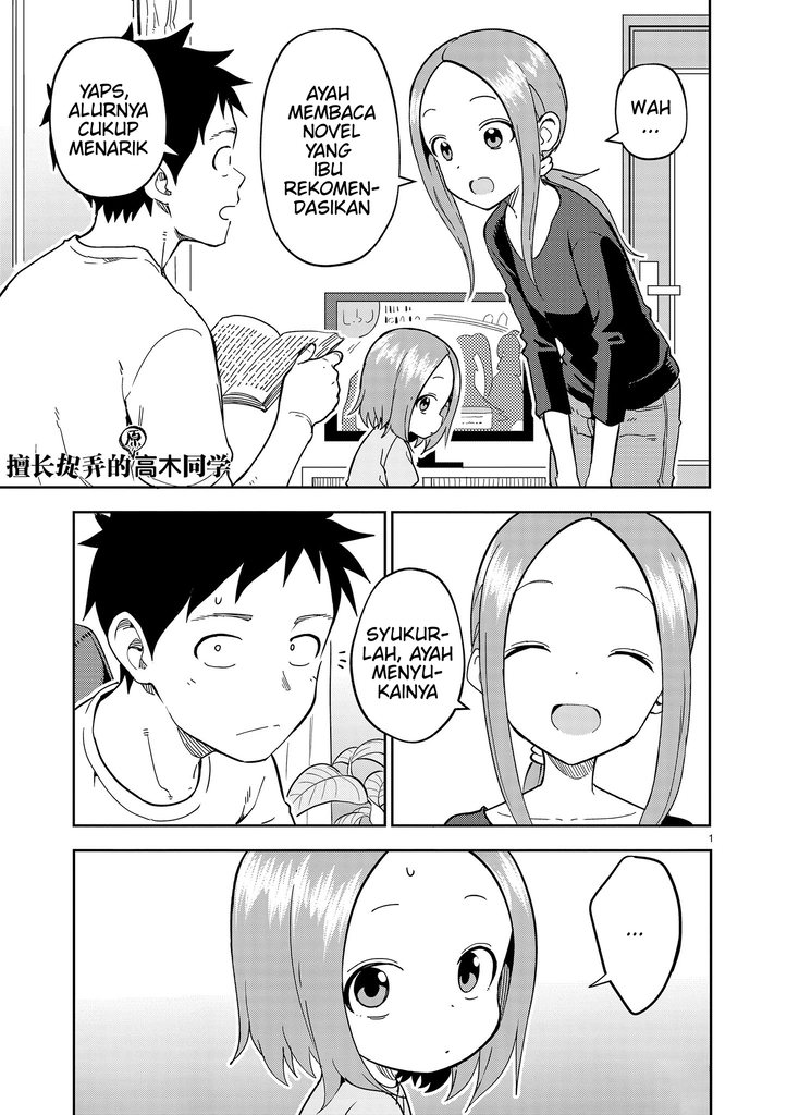 Karakai Jouzu no (Moto) Takagi-san Chapter 227 - halaman 1