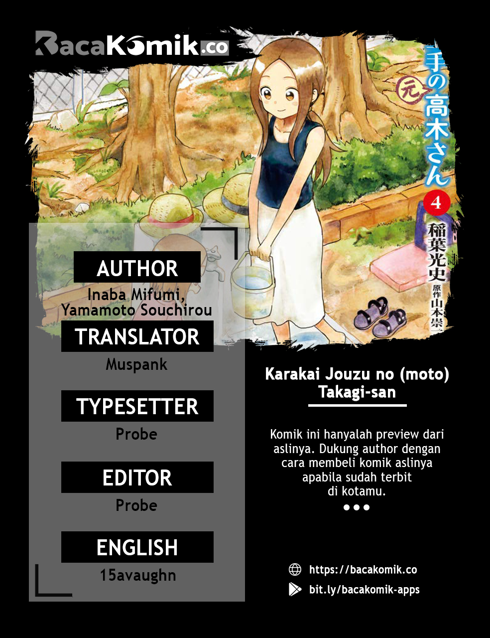 Karakai Jouzu no (Moto) Takagi-san Chapter 48 - halaman 1