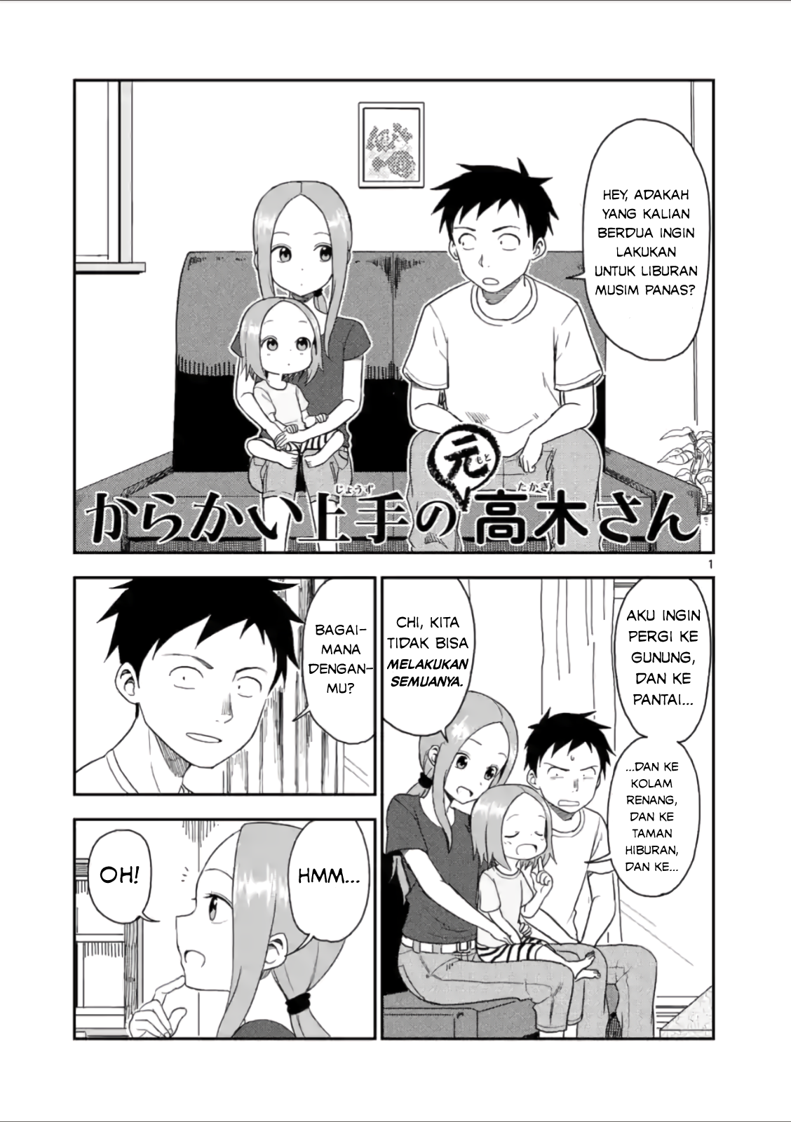 Karakai Jouzu no (Moto) Takagi-san Chapter 51 - halaman 1