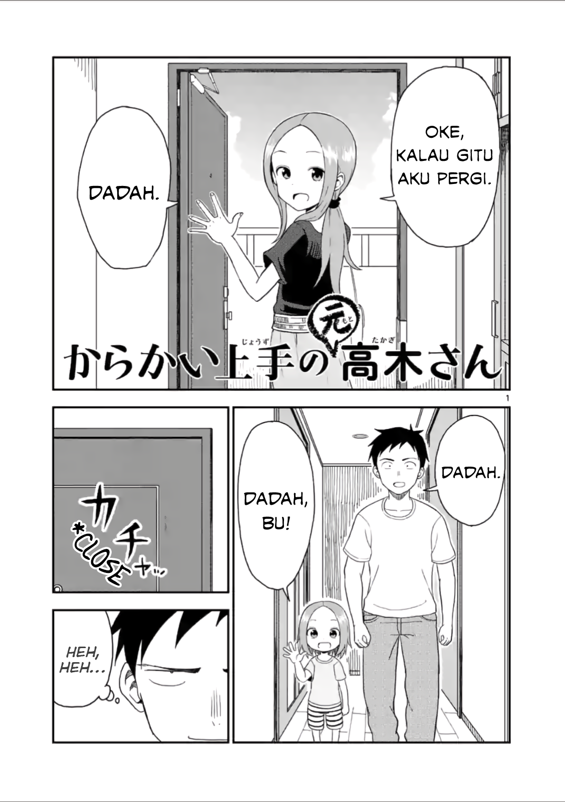 Karakai Jouzu no (Moto) Takagi-san Chapter 52 - halaman 1