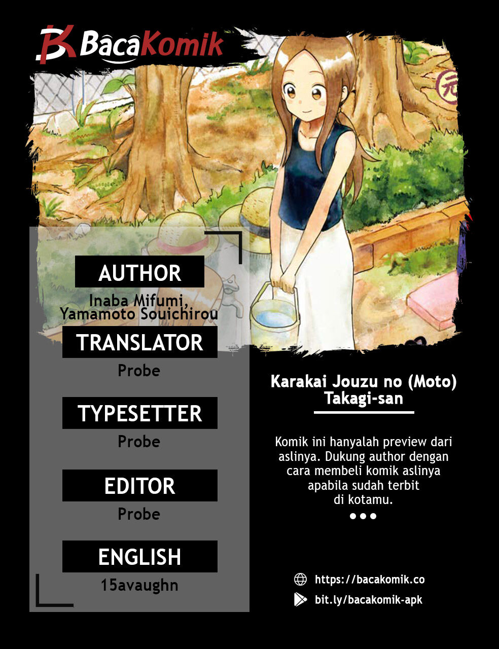Karakai Jouzu no (Moto) Takagi-san Chapter 55 - halaman 2