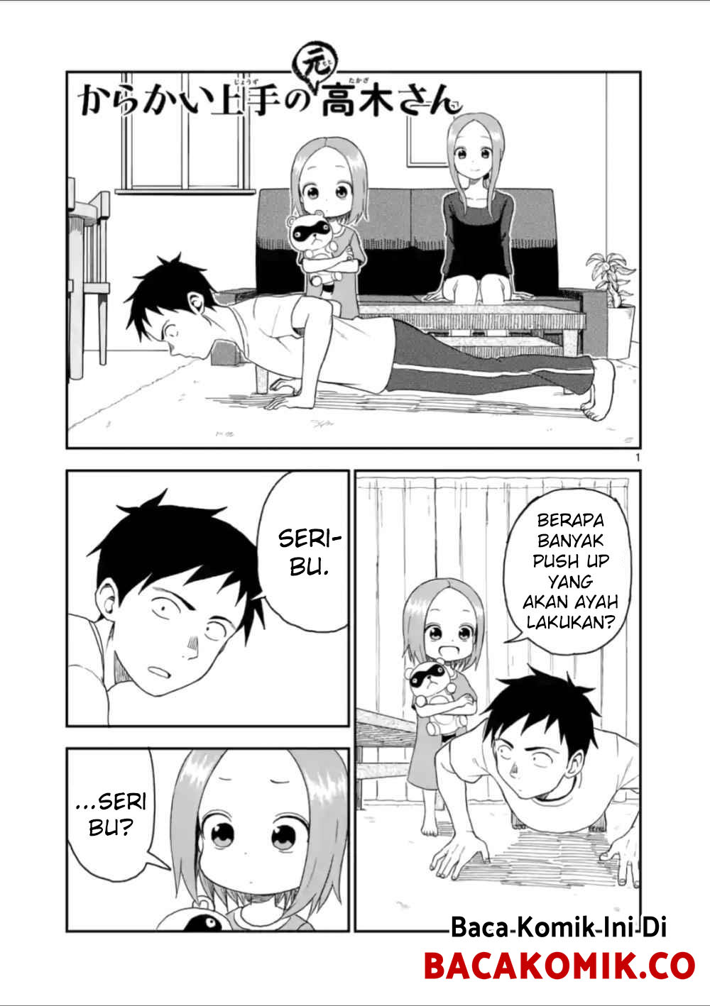 Karakai Jouzu no (Moto) Takagi-san Chapter 57 - halaman 2