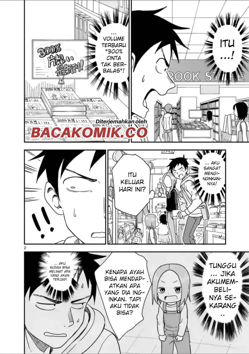 Karakai Jouzu no (Moto) Takagi-san Chapter 61 - halaman 2