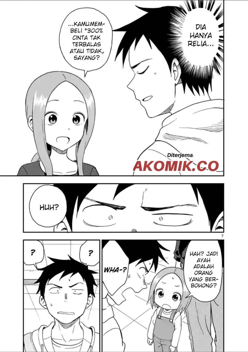 Karakai Jouzu no (Moto) Takagi-san Chapter 61 - halaman 7