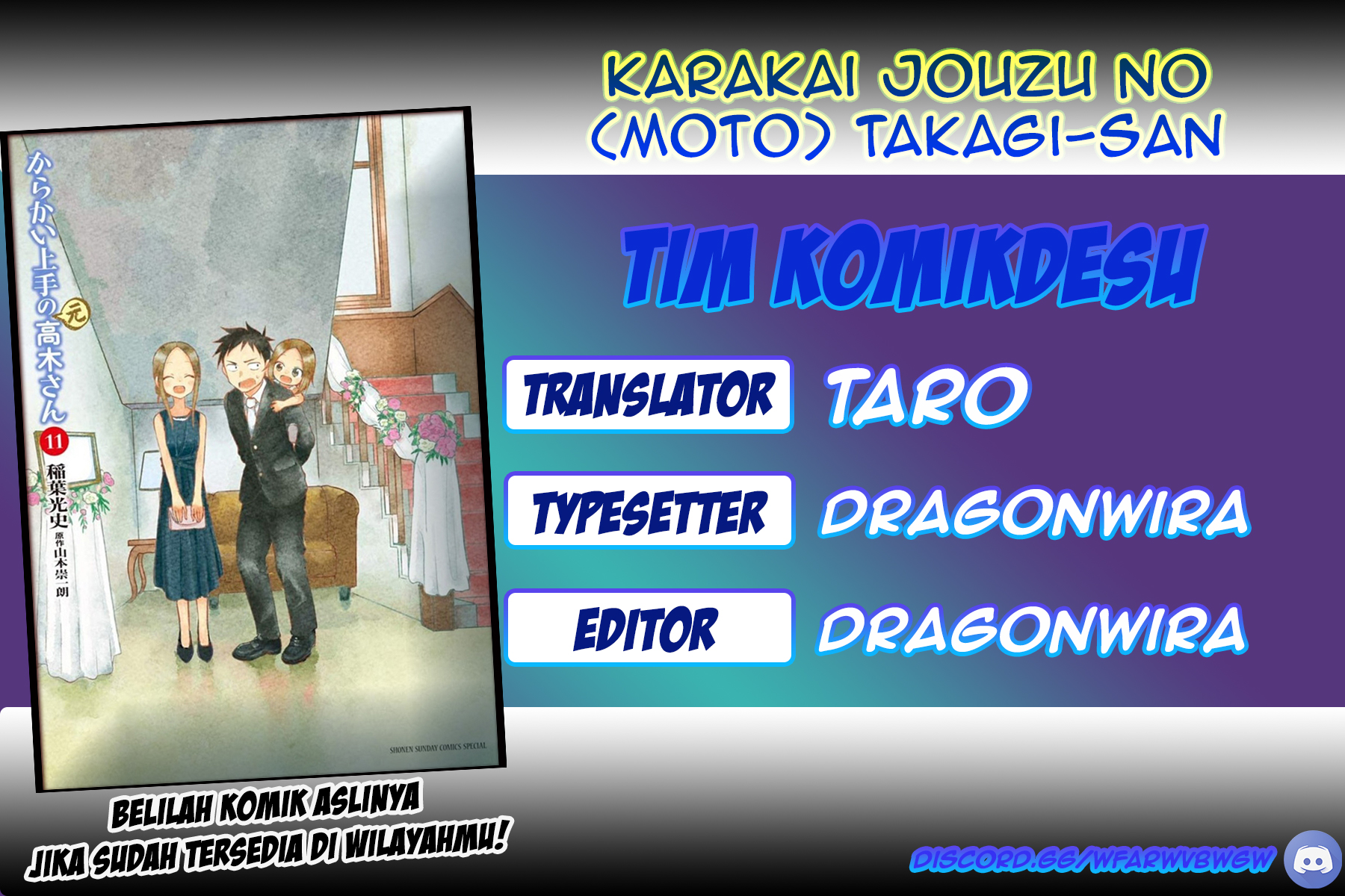 Karakai Jouzu no (Moto) Takagi-san Chapter 63 - halaman 1