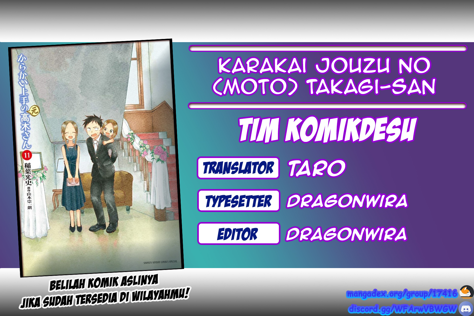 Karakai Jouzu no (Moto) Takagi-san Chapter 64 - halaman 1
