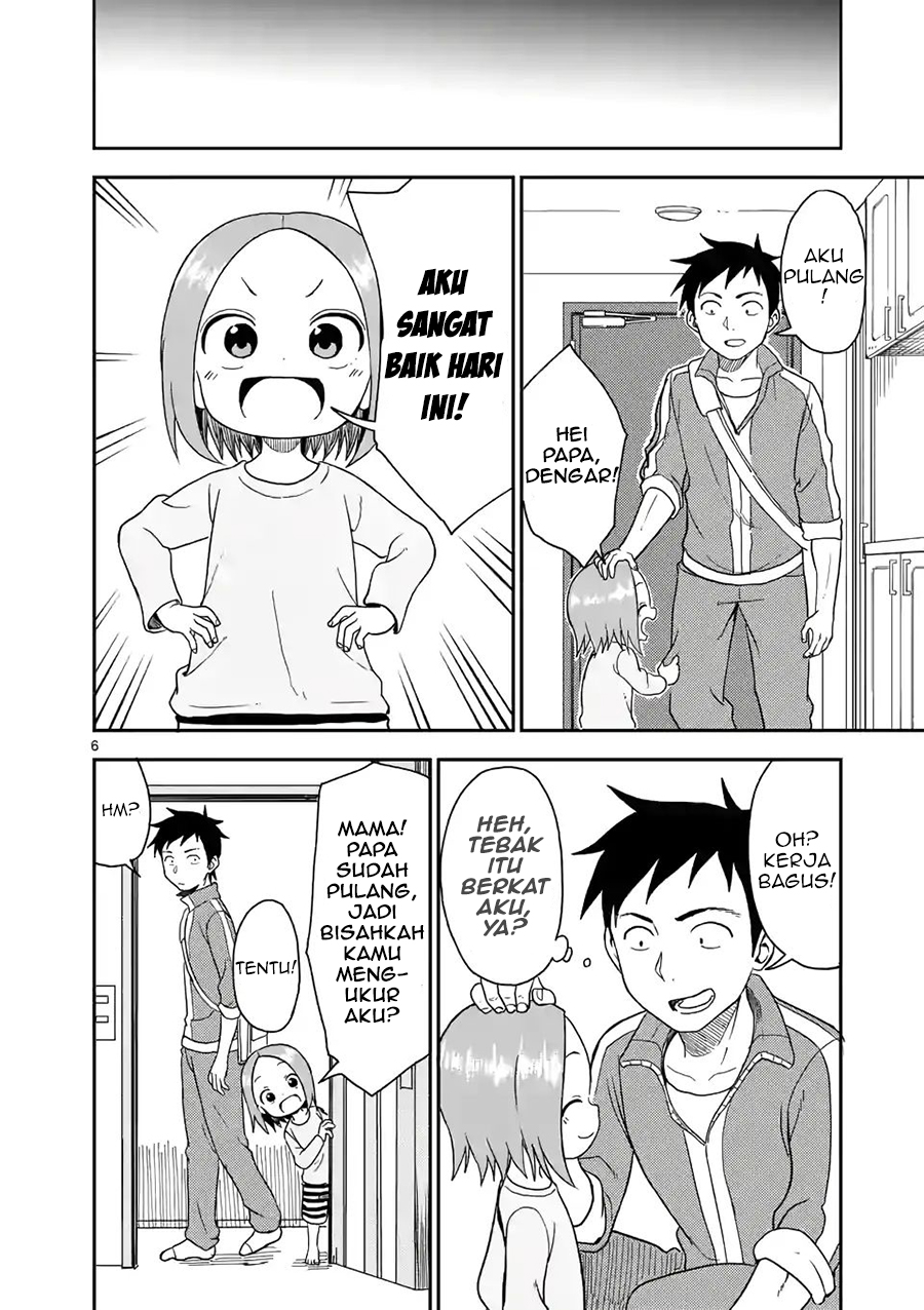Karakai Jouzu no (Moto) Takagi-san Chapter 64 - halaman 7