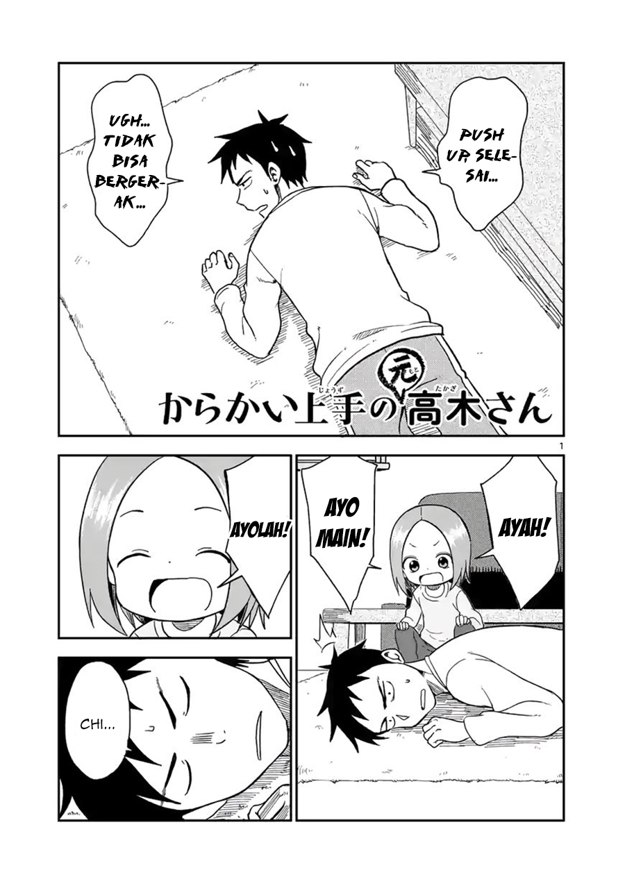 Karakai Jouzu no (Moto) Takagi-san Chapter 65 - halaman 2