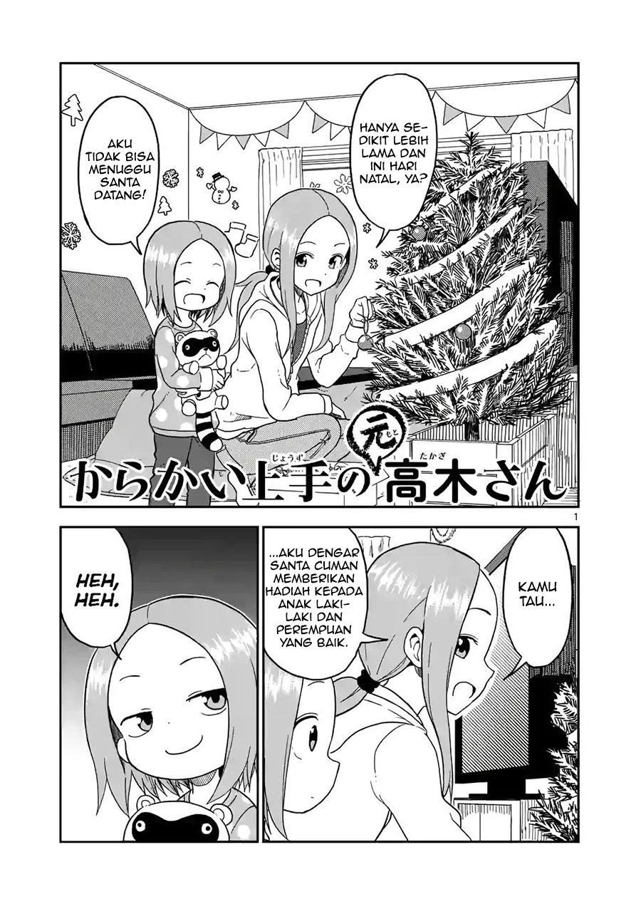Karakai Jouzu no (Moto) Takagi-san Chapter 69 - halaman 2