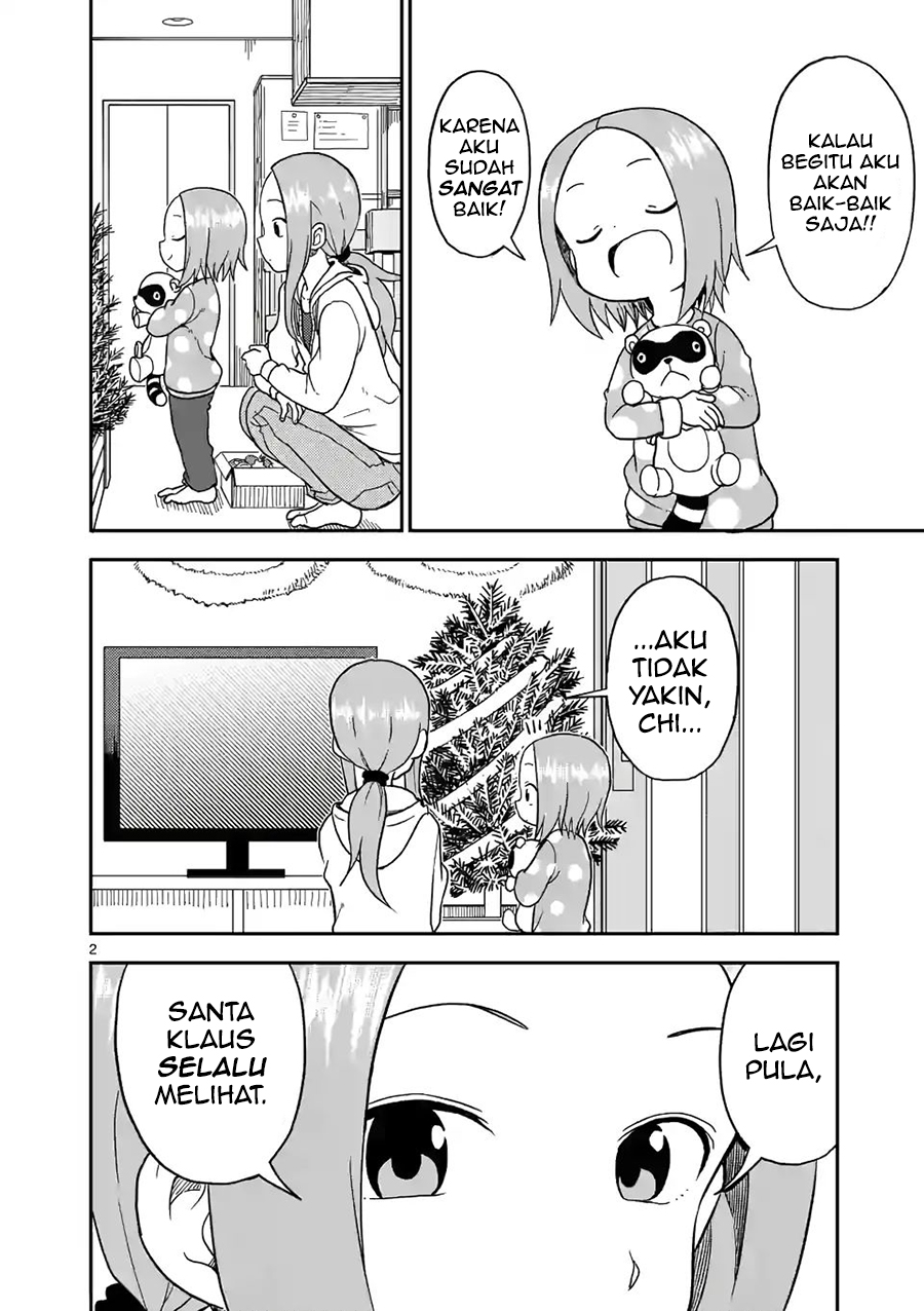 Karakai Jouzu no (Moto) Takagi-san Chapter 69 - halaman 3