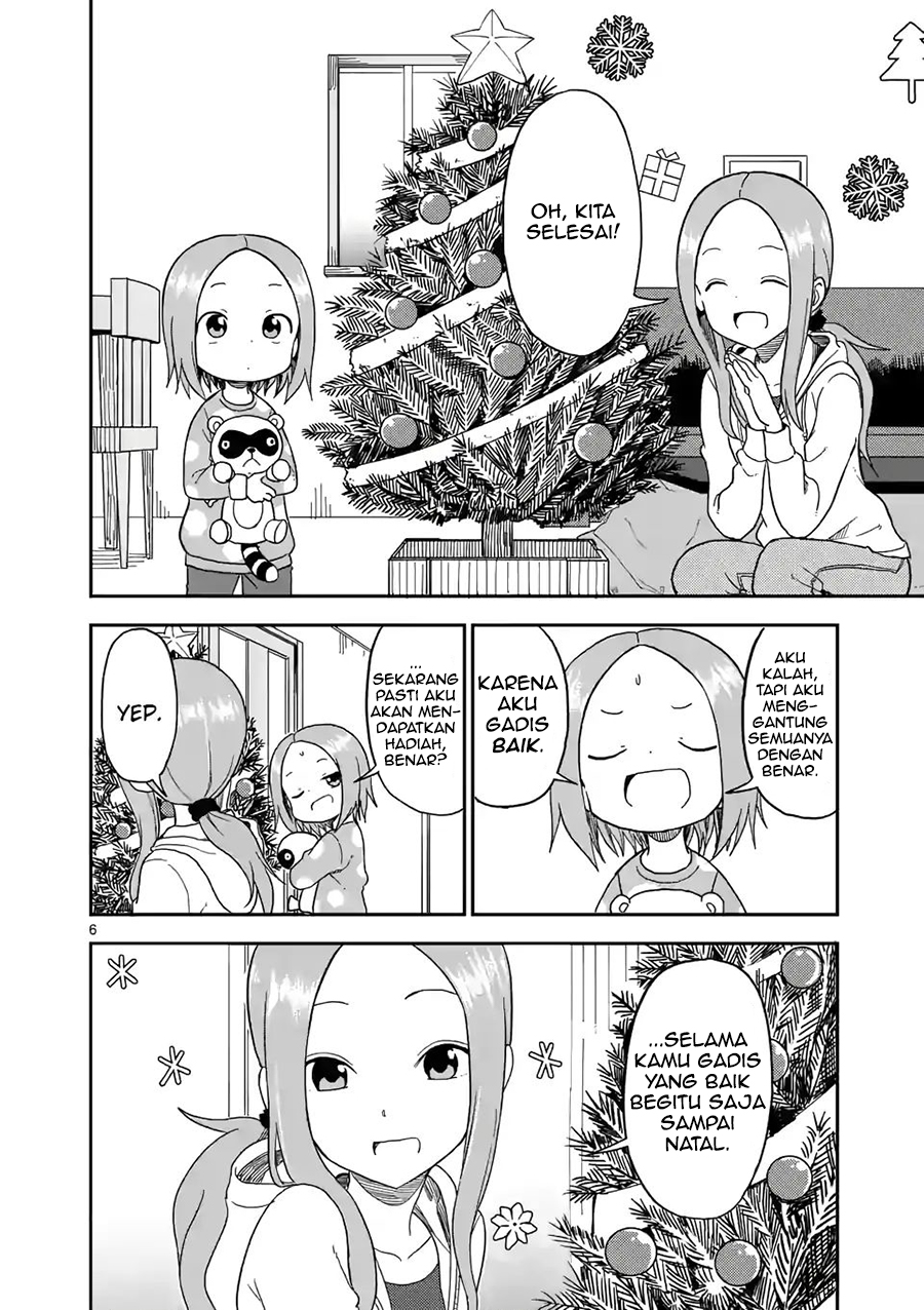 Karakai Jouzu no (Moto) Takagi-san Chapter 69 - halaman 7