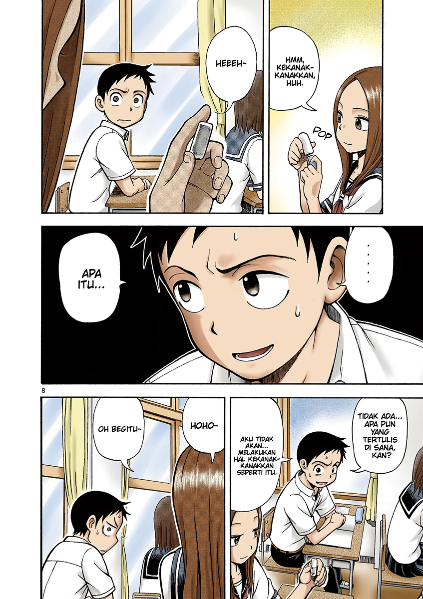 Karakai Jouzu no Takagi-san Chapter 1 - halaman 10