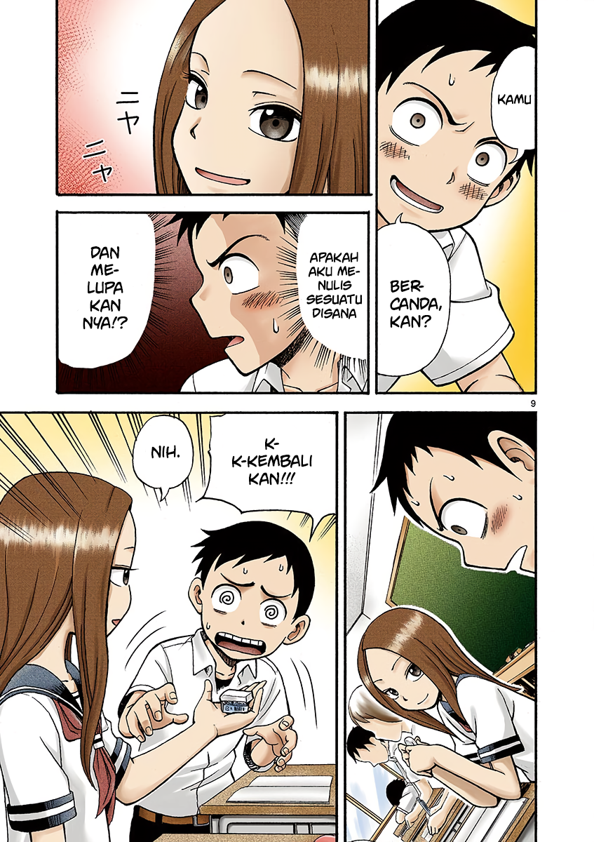 Karakai Jouzu no Takagi-san Chapter 1 - halaman 11
