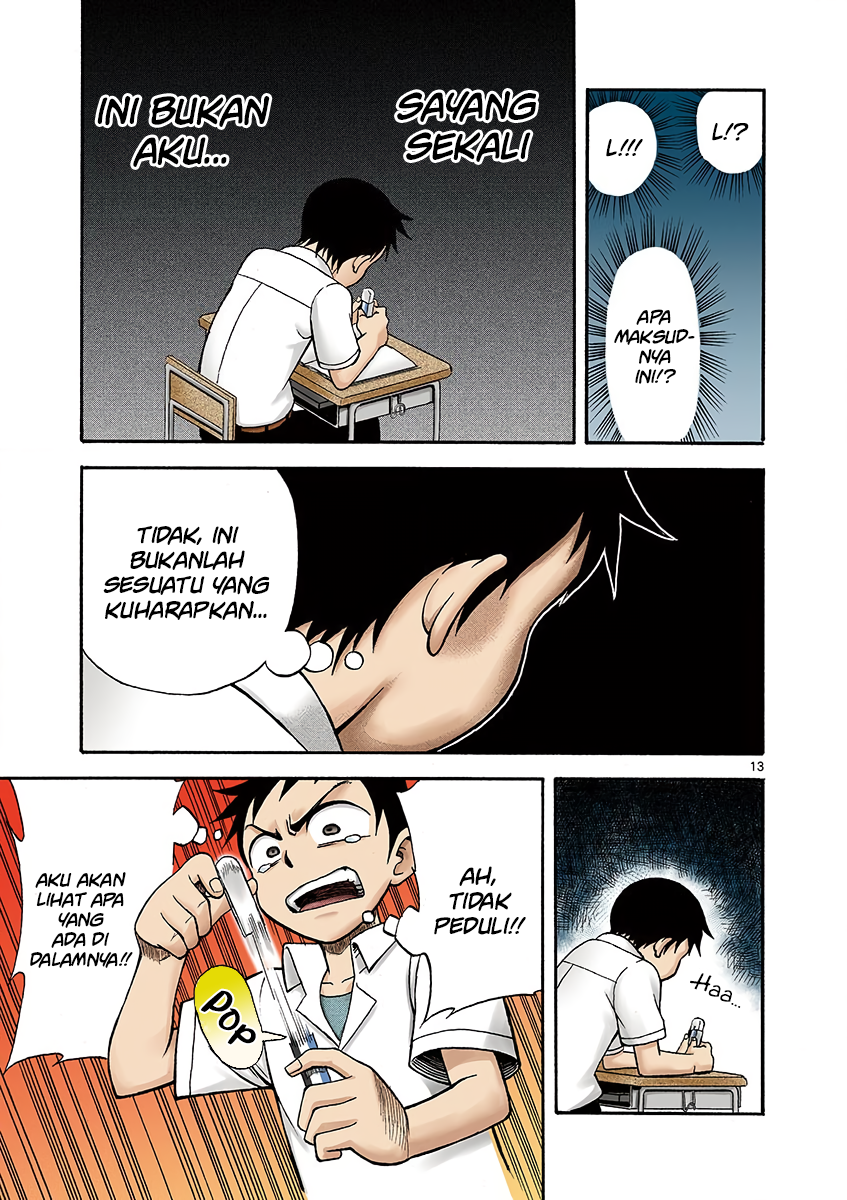 Karakai Jouzu no Takagi-san Chapter 1 - halaman 15