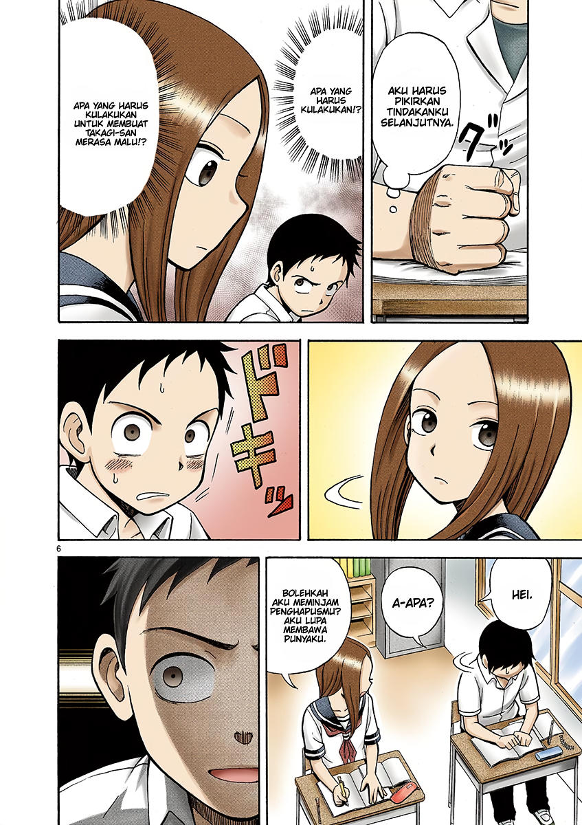 Karakai Jouzu no Takagi-san Chapter 1 - halaman 8