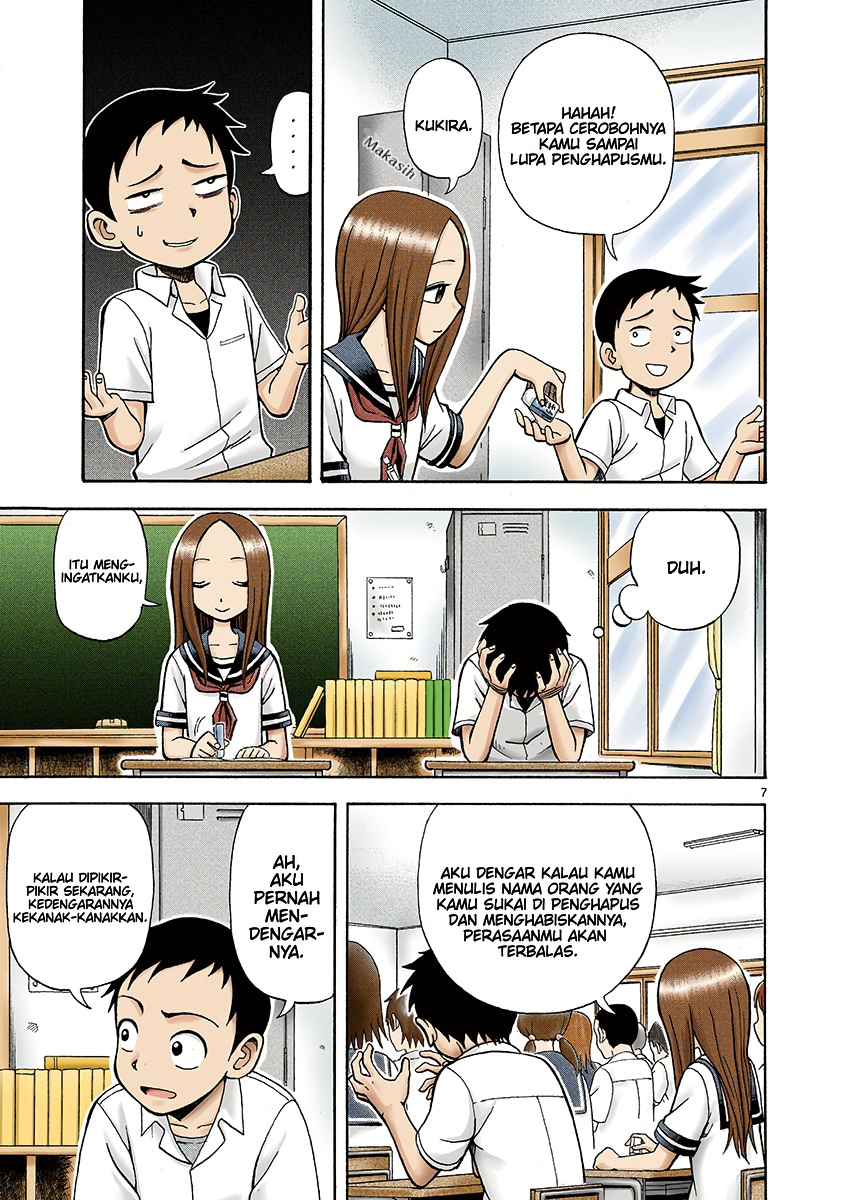 Karakai Jouzu no Takagi-san Chapter 1 - halaman 9