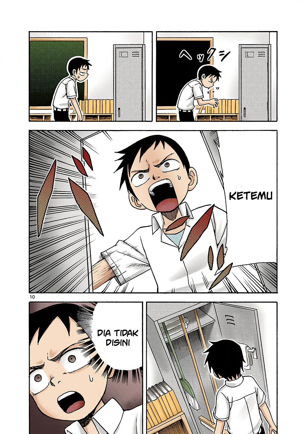 Karakai Jouzu no Takagi-san Chapter 2 - halaman 10