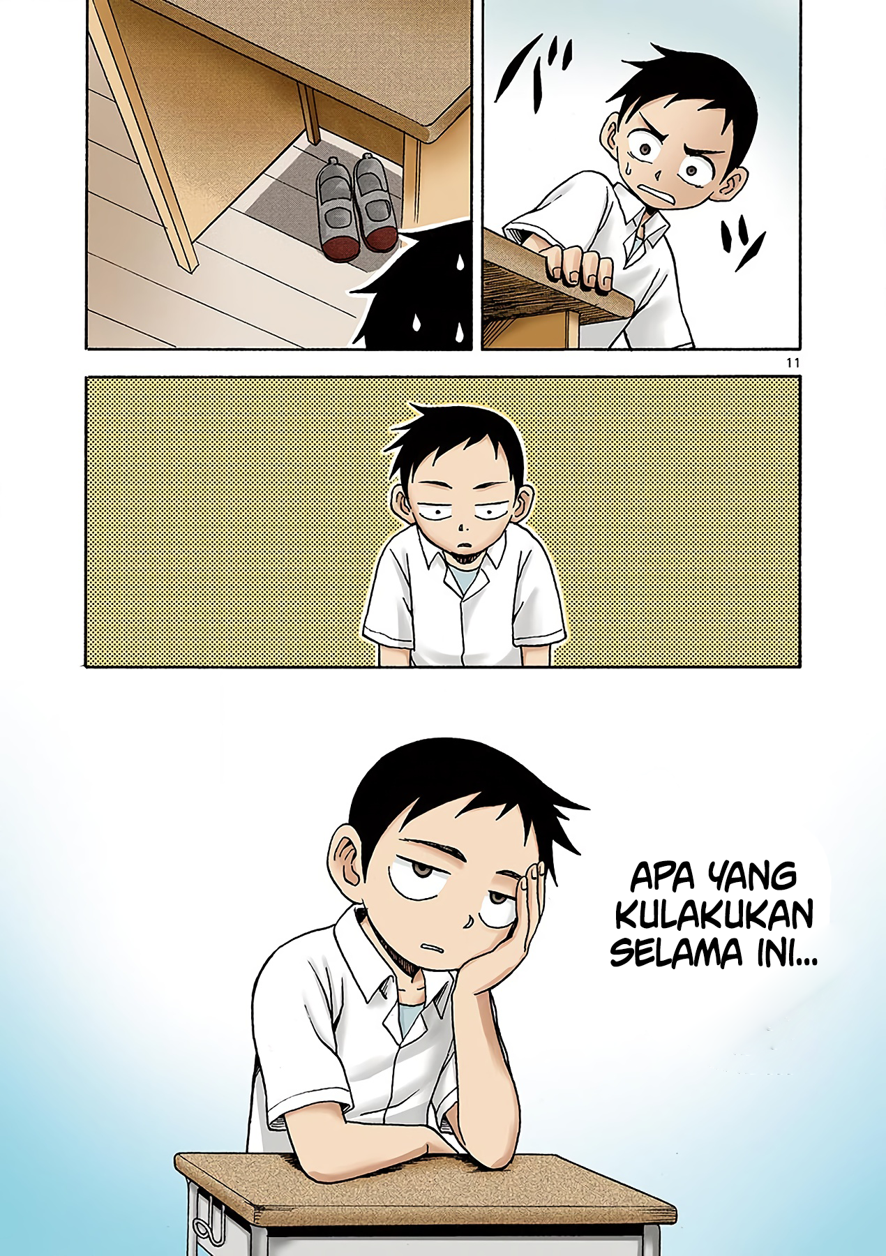 Karakai Jouzu no Takagi-san Chapter 2 - halaman 11