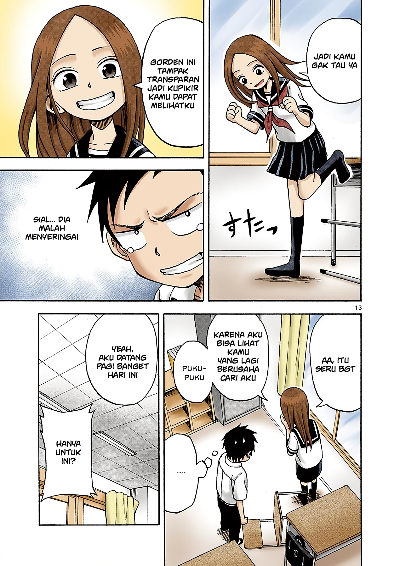 Karakai Jouzu no Takagi-san Chapter 2 - halaman 13