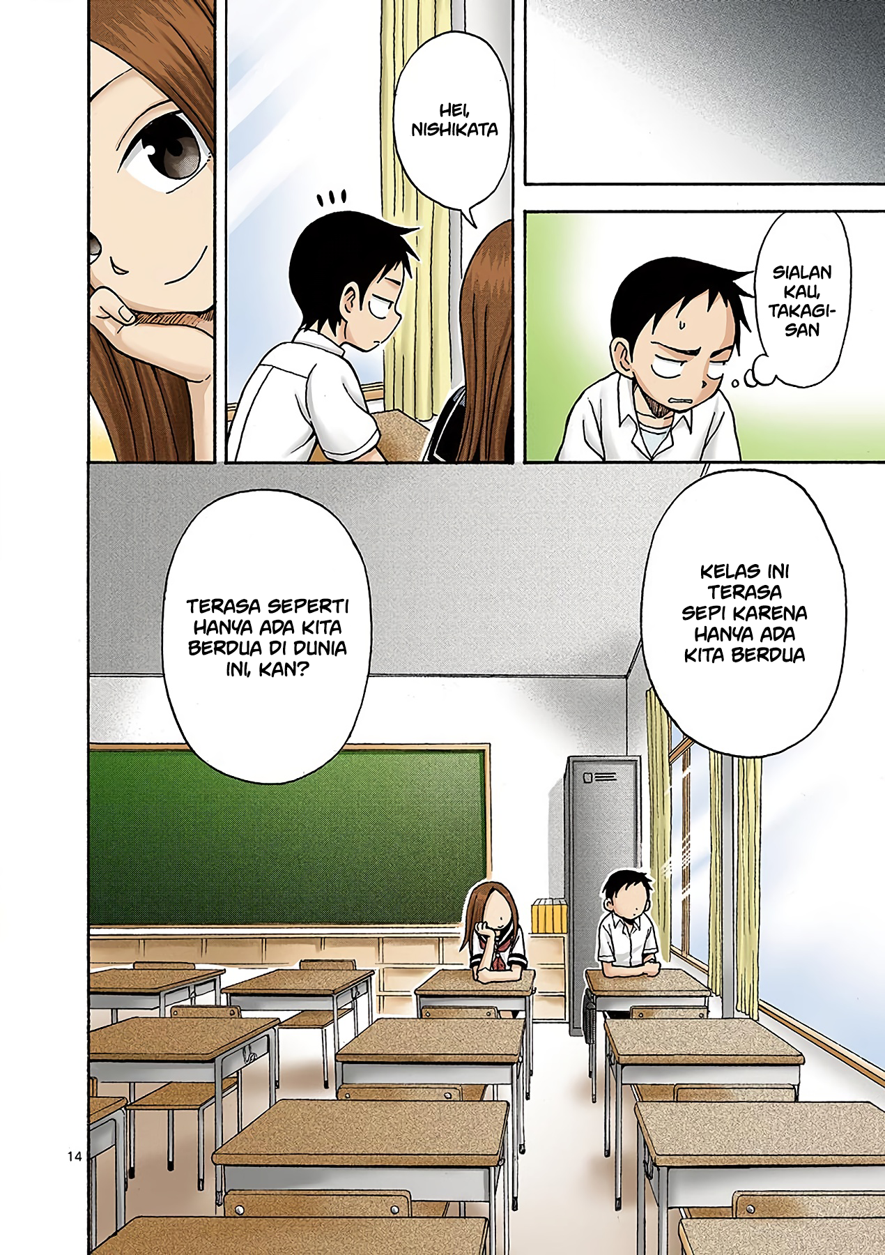 Karakai Jouzu no Takagi-san Chapter 2 - halaman 14