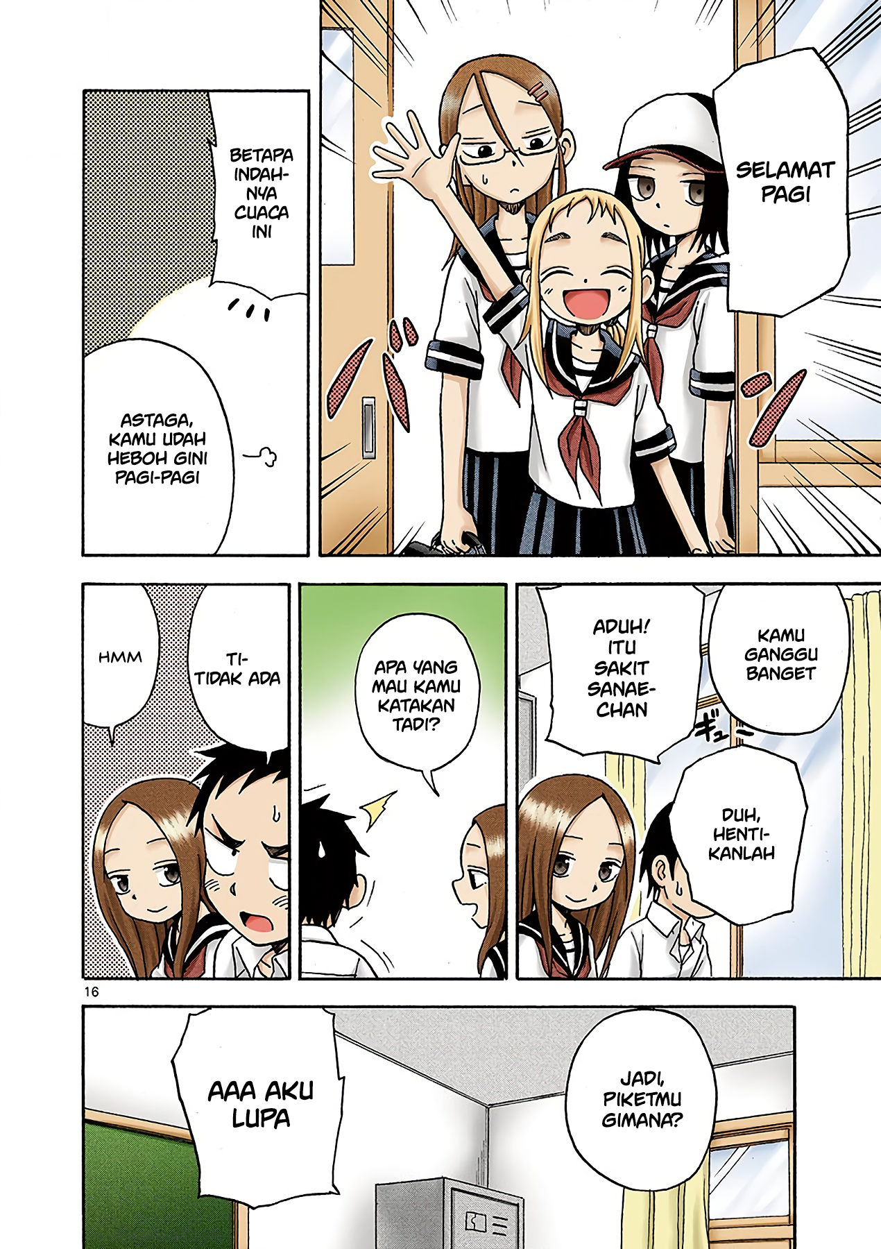 Karakai Jouzu no Takagi-san Chapter 2 - halaman 16