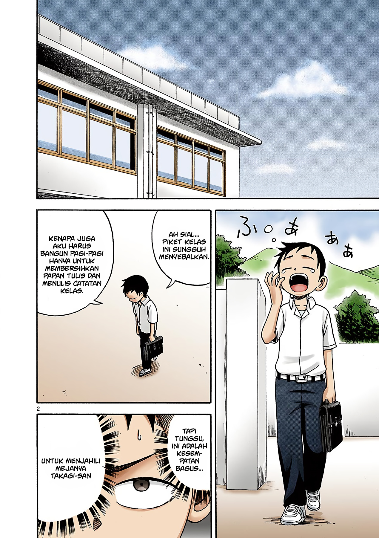 Karakai Jouzu no Takagi-san Chapter 2 - halaman 2