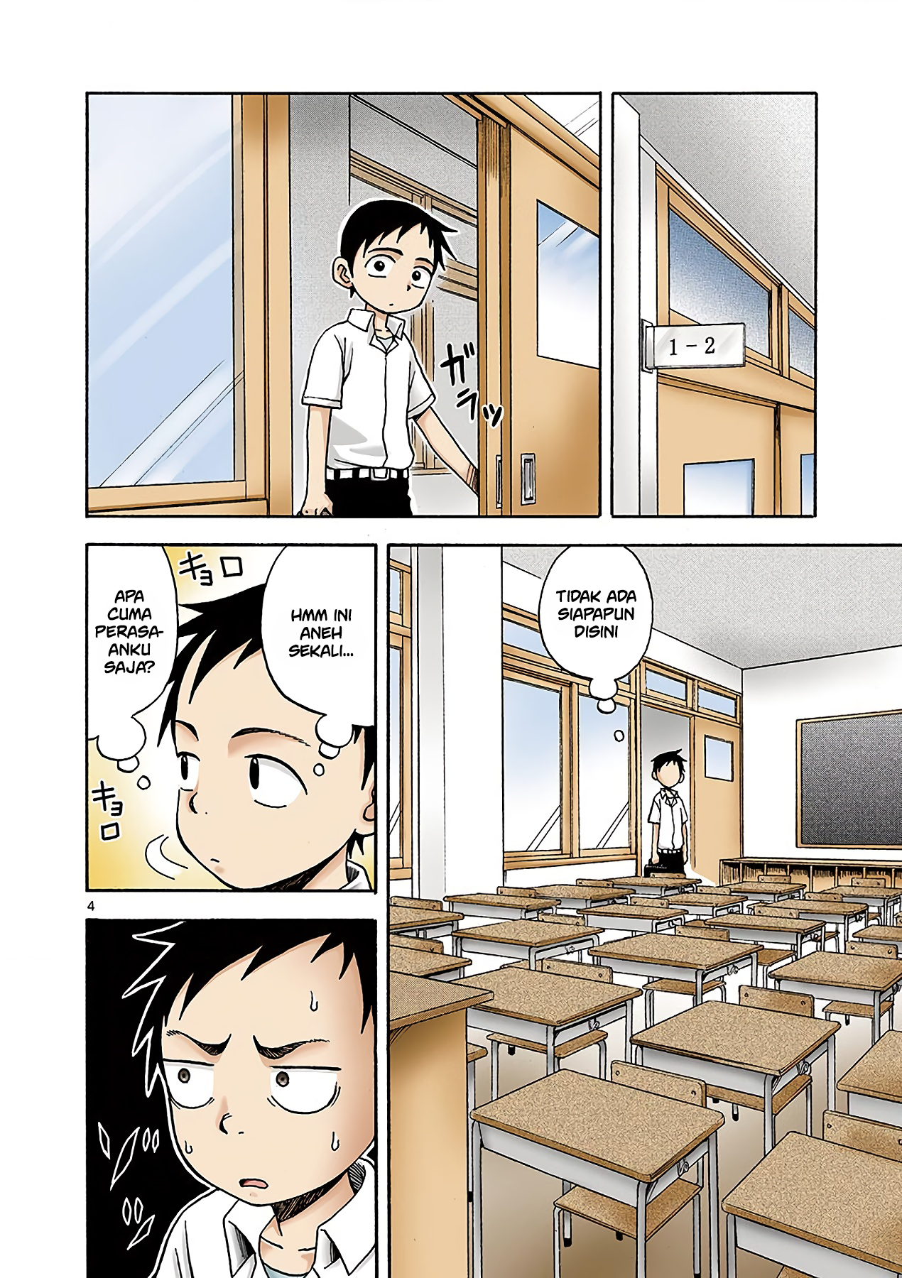 Karakai Jouzu no Takagi-san Chapter 2 - halaman 4