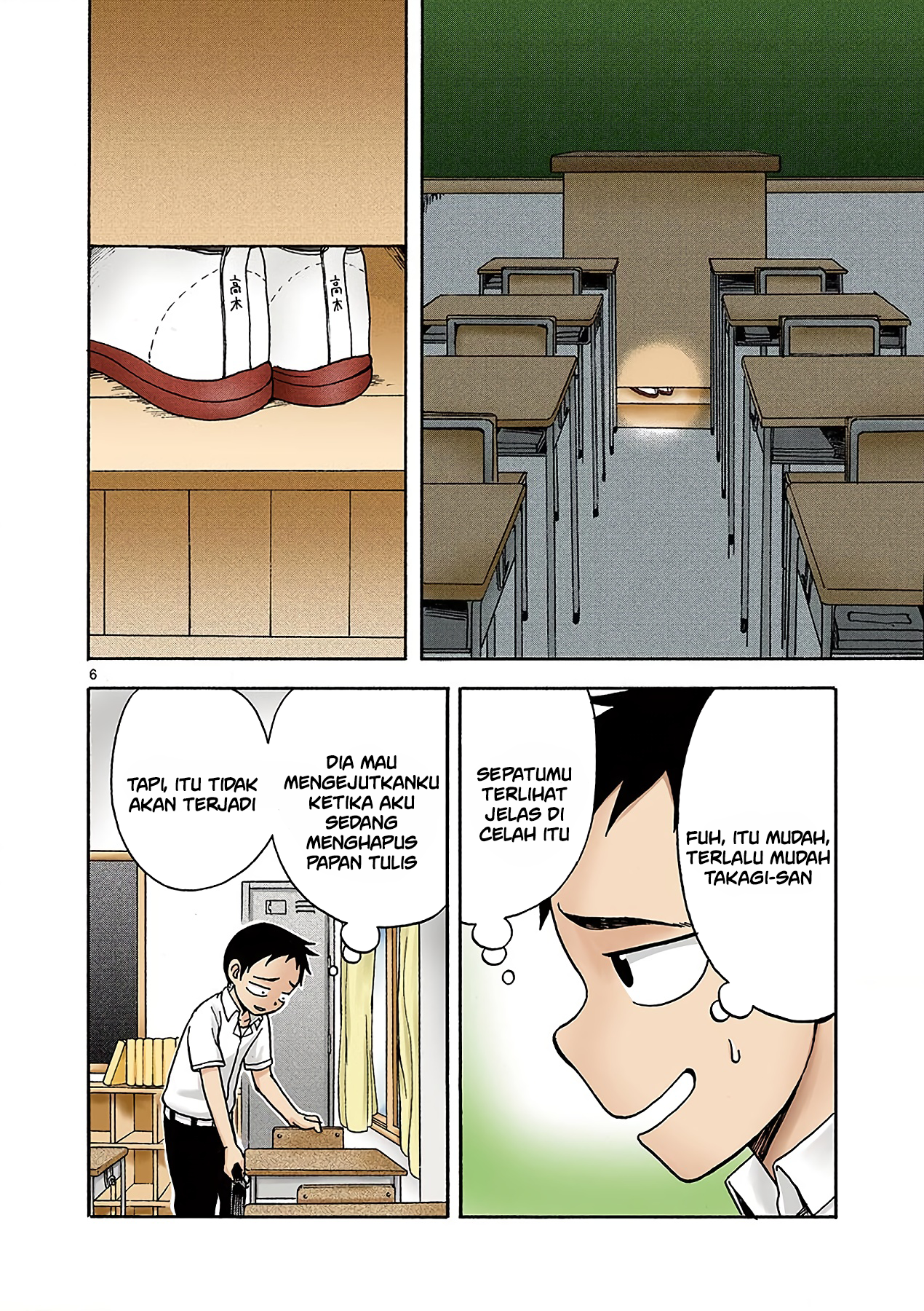 Karakai Jouzu no Takagi-san Chapter 2 - halaman 6