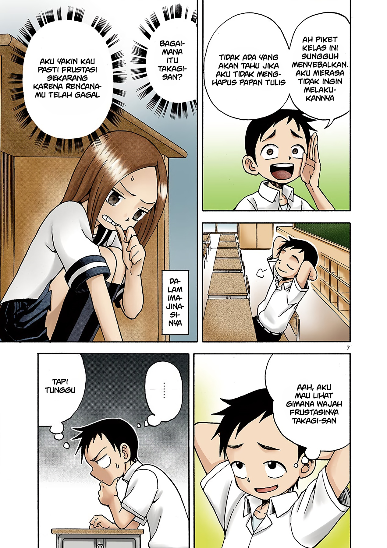 Karakai Jouzu no Takagi-san Chapter 2 - halaman 7
