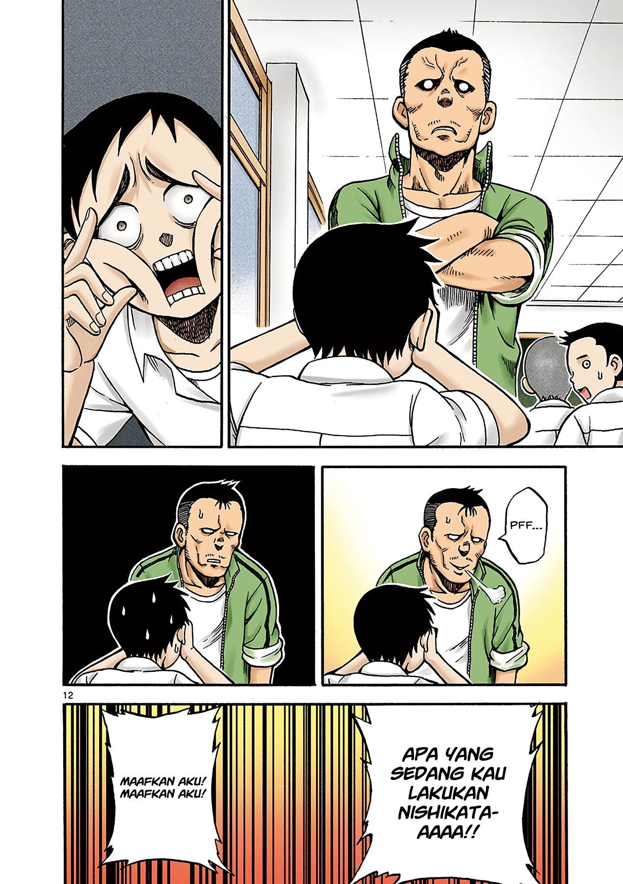 Karakai Jouzu no Takagi-san Chapter 3 - halaman 12