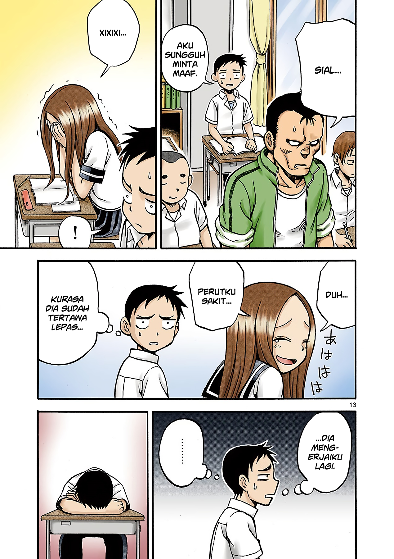 Karakai Jouzu no Takagi-san Chapter 3 - halaman 13