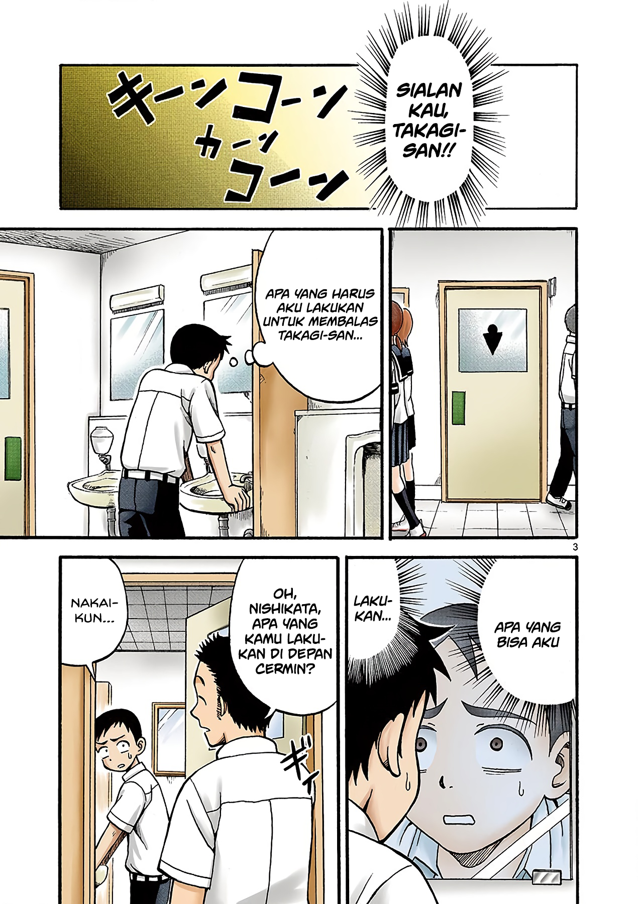 Karakai Jouzu no Takagi-san Chapter 3 - halaman 3