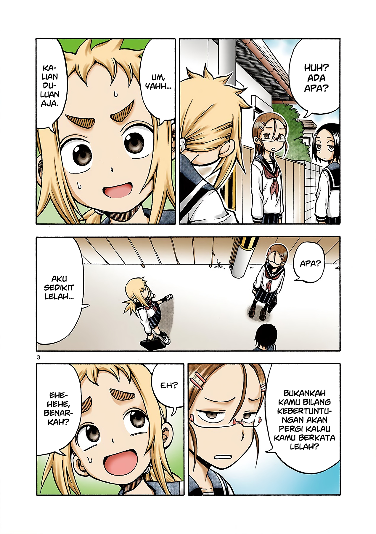 Karakai Jouzu no Takagi-san Chapter 4 - halaman 3