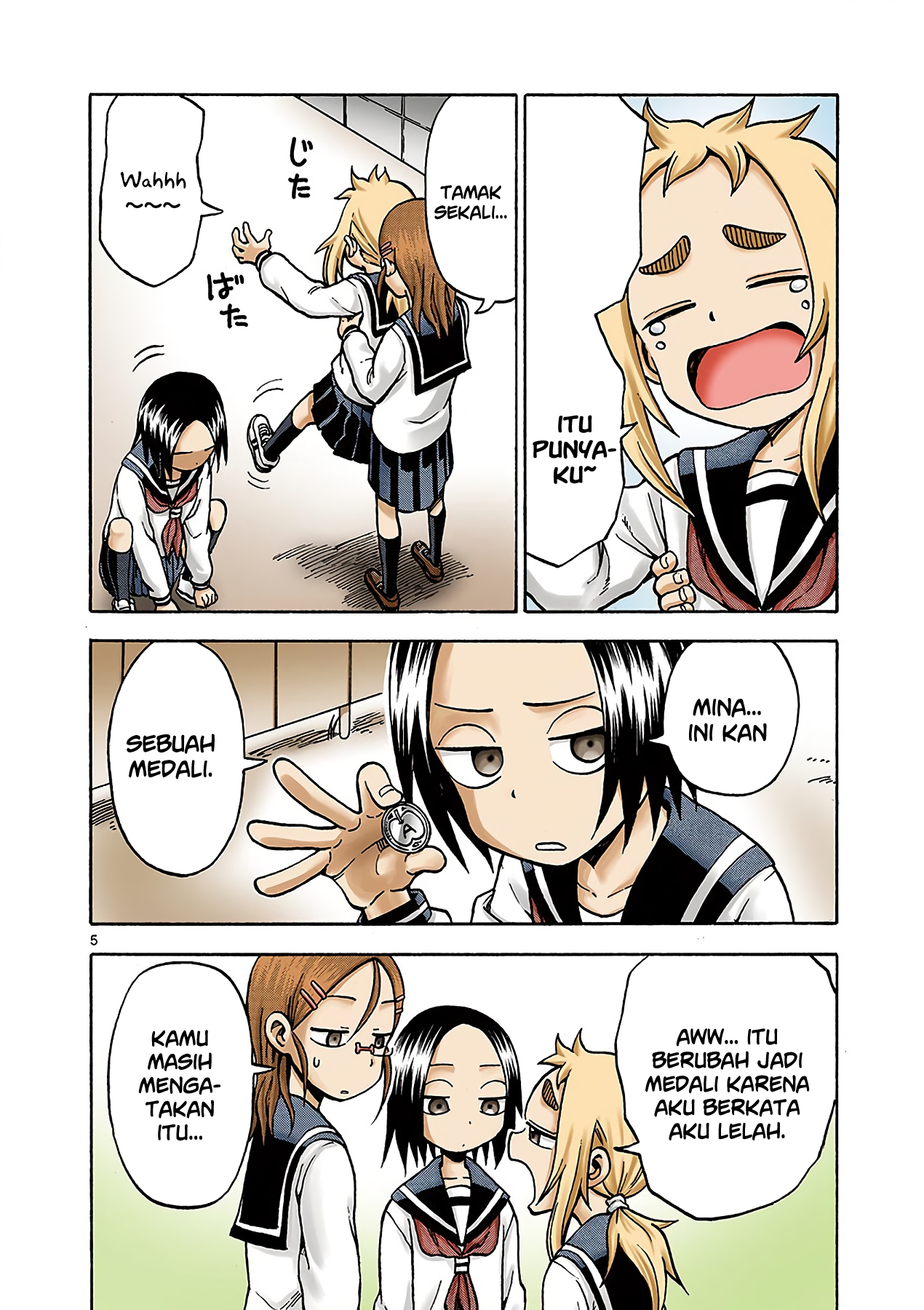 Karakai Jouzu no Takagi-san Chapter 4 - halaman 5