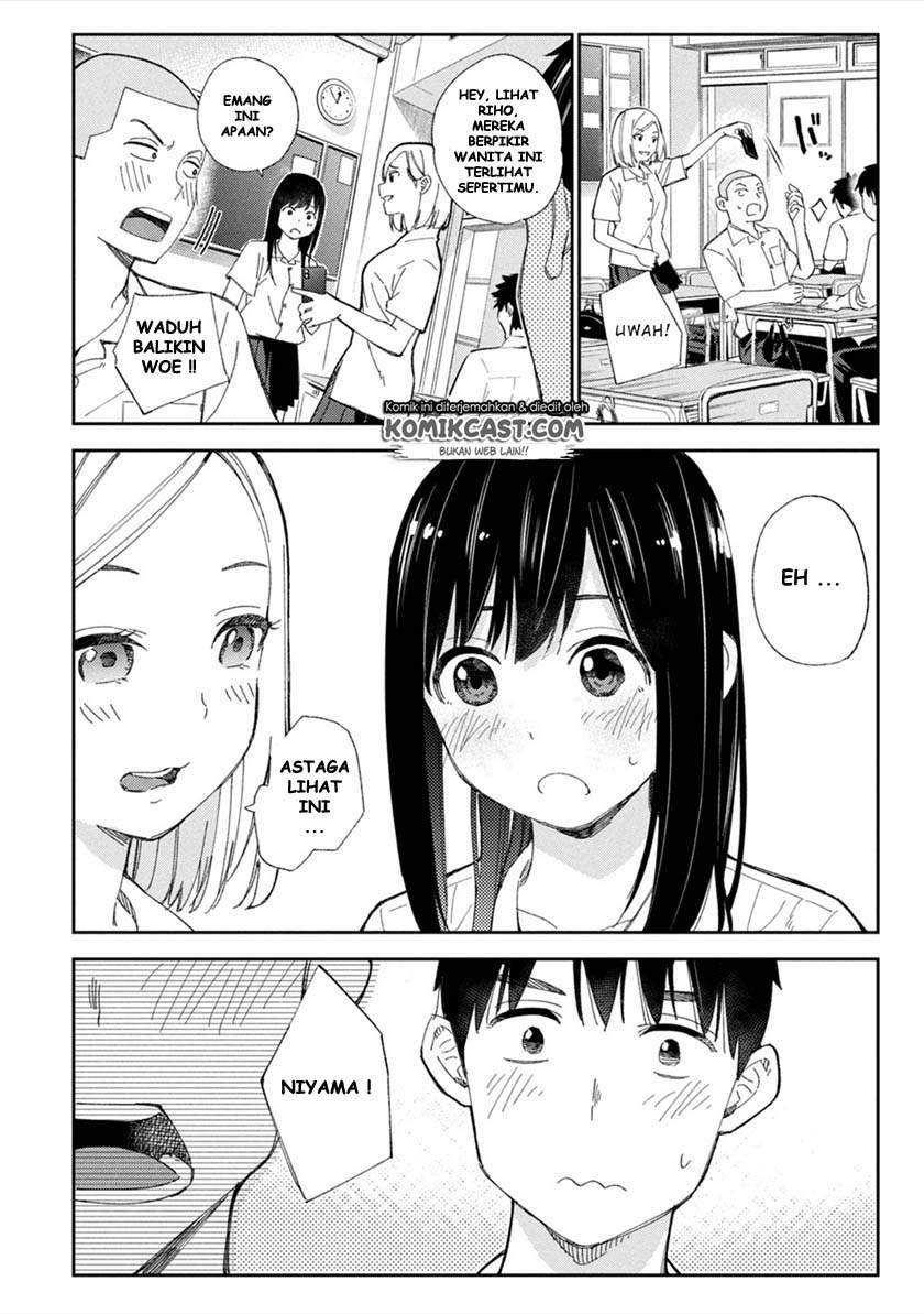 Karamizakari: Boku no Honto to Kimi no Uso Chapter 1 - halaman 10