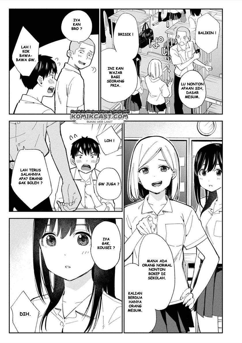 Karamizakari: Boku no Honto to Kimi no Uso Chapter 1 - halaman 11