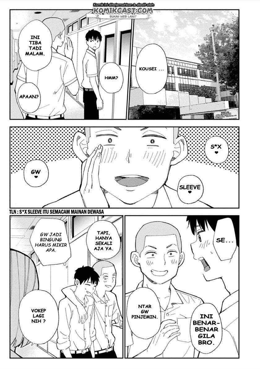 Karamizakari: Boku no Honto to Kimi no Uso Chapter 1 - halaman 17